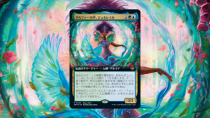 「機械兵団の進軍：決戦の後に」の《ザルファーの声、ジョルレイル》を掘り下げてみた