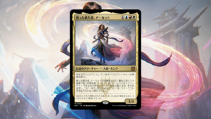 20230508-003-300x169.png