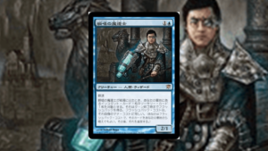 20230525-002-300x169.png