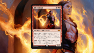 20230610-004-300x169.png