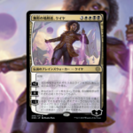 20230625-003-150x150.png