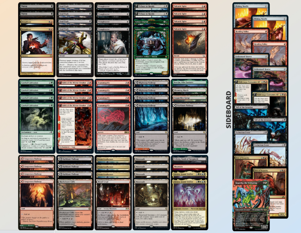 基本セット2021」の《異形化》を掘り下げてみた | MTG Coon