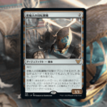 密輸人の回転翼機　日本語　4枚 密輸人の回転翼機/Smuggler's Copter》[KLD] 茶R | 日本最大級