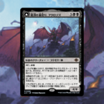 20231208-003-150x150.png