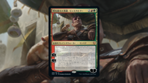 20231216-004-300x169.png