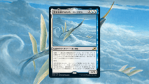 20231230-003-300x169.png